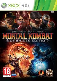 MK Komplete Edition xbox 360